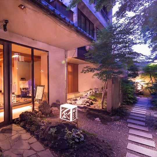 Hôtel Kanouya à Shibukawa Extérieur photo